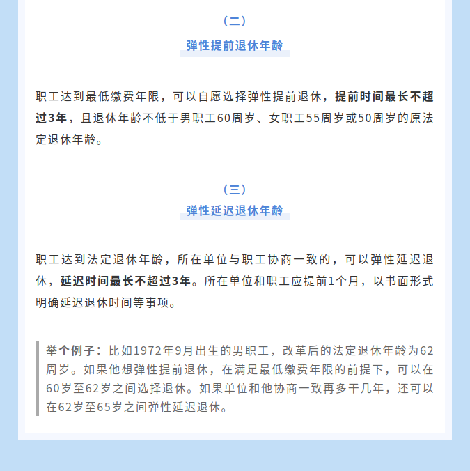 2025-07-30_14-52-59.png