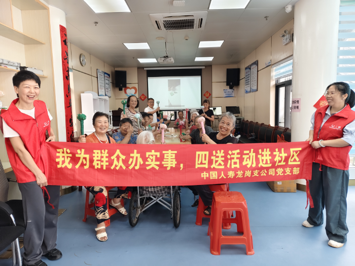 已编辑图片