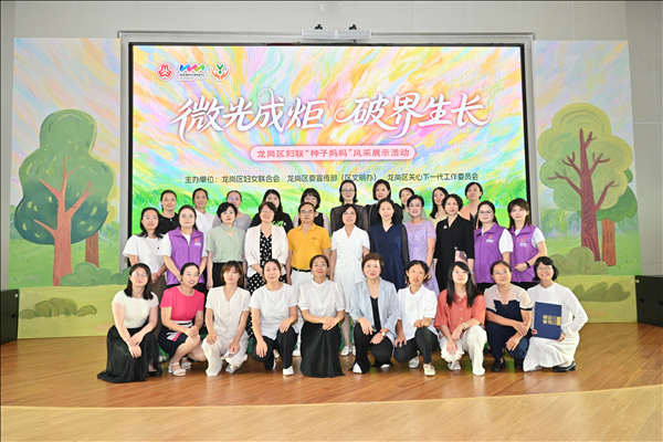 大合影_已修改.jpg