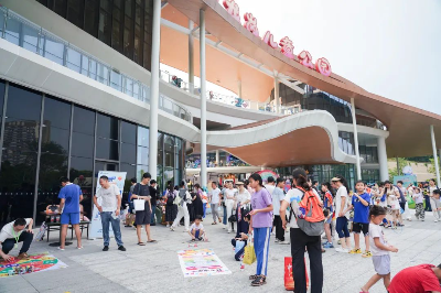 已编辑图片