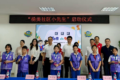 已编辑图片