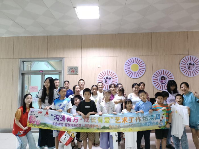 已编辑图片