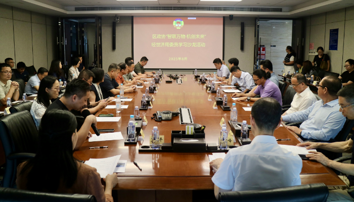 微信图片_20250804173053_50.jpg