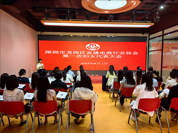 微信图片_20250804140319_已修改.jpg