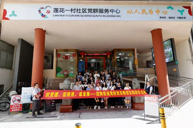 自动转存图片