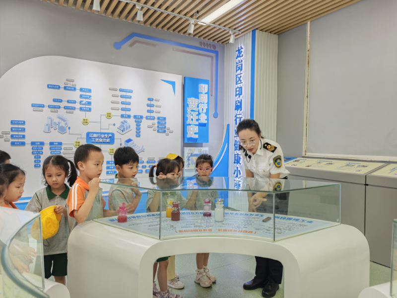 5.龙岗区卫生健康普法宣传教育基地1.jpg