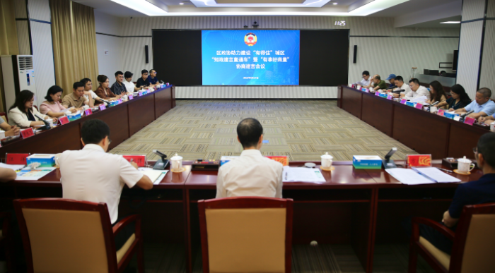 微信图片_2025-08-15_174014_422.png