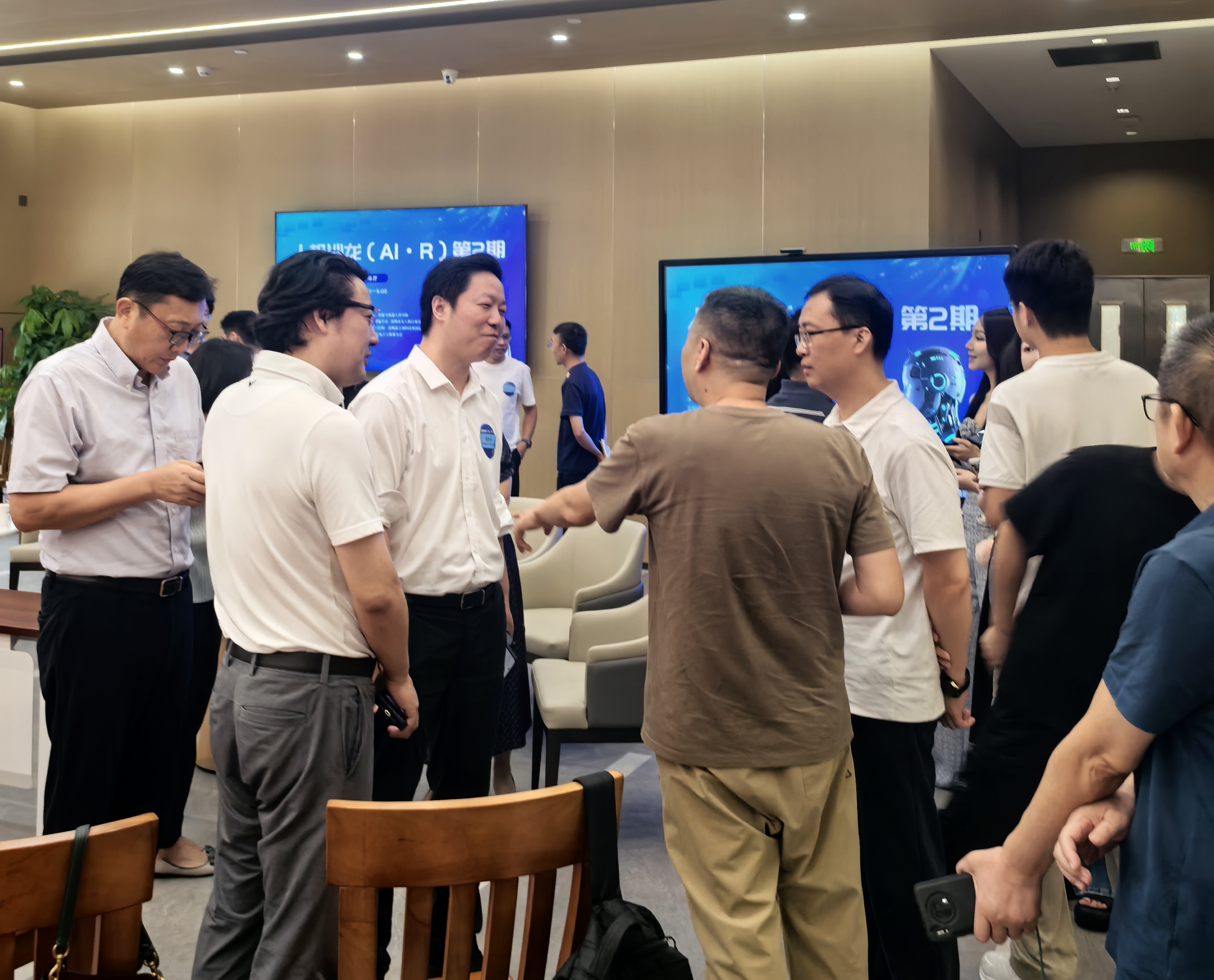 微信图片_20250826143005.jpg