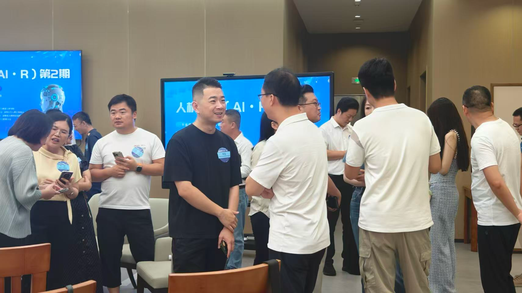 微信图片_20250826142940.png