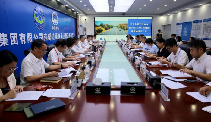 微信图片_2025-08-21_171129_901.png