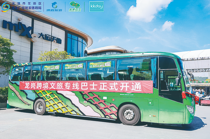 微信图片_20250827092646.jpg