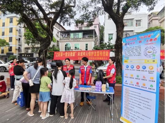 图片2.jpg