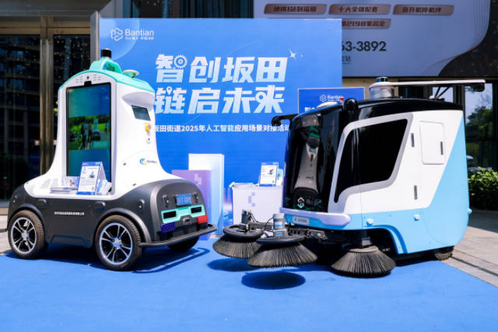 c26aec47-6fed-4e9d-82b7-8284d5a36d5b.jpg