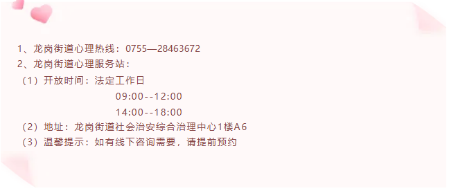 4348934.png