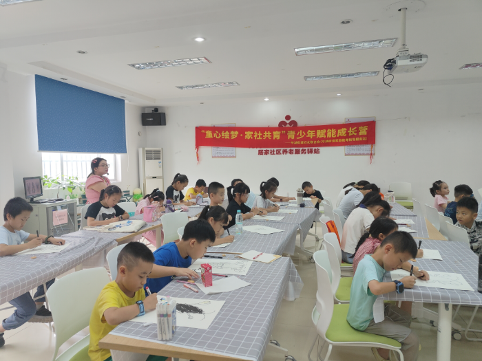图片2.png