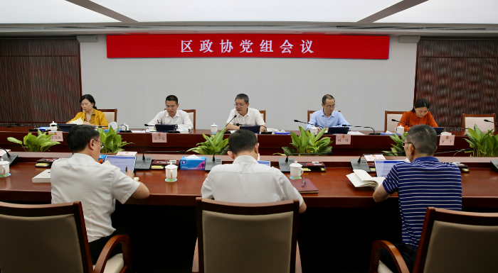 微信图片_2025-08-28_163312_800.png