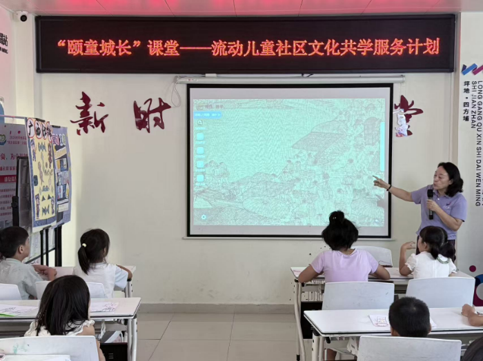 图片6.png