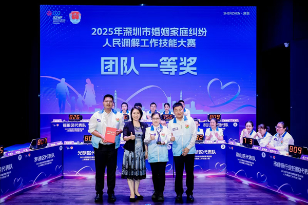 照片1_已修改.jpg