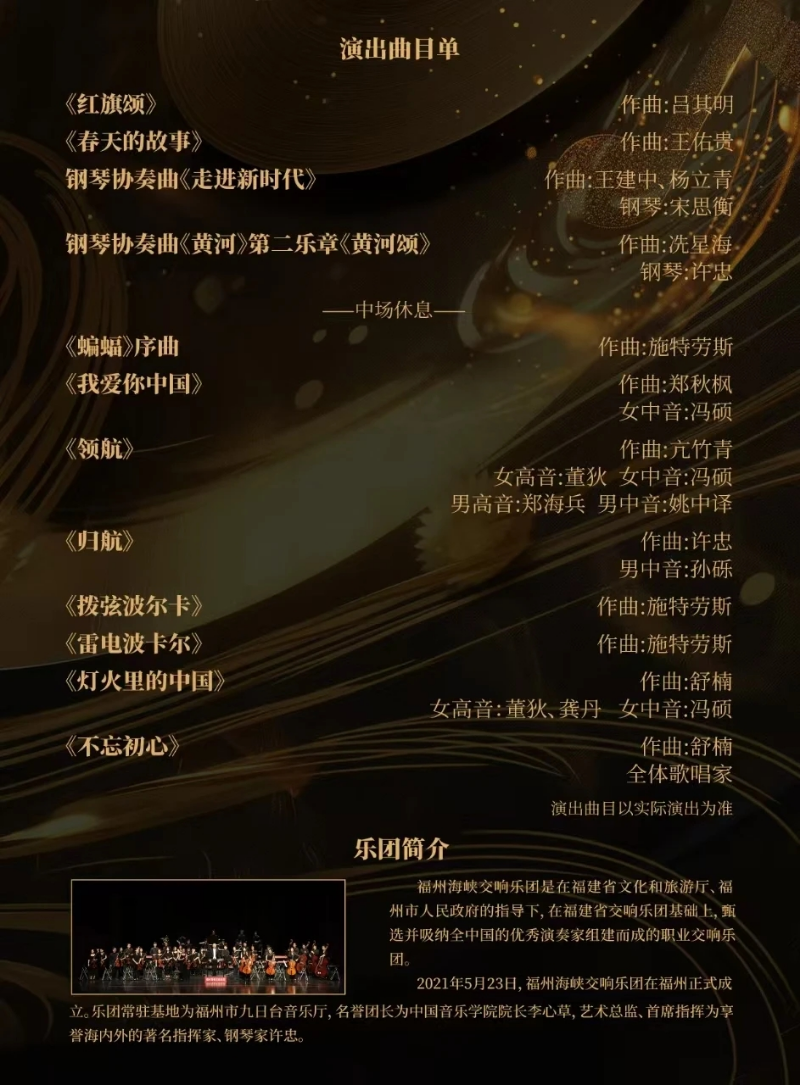已编辑图片