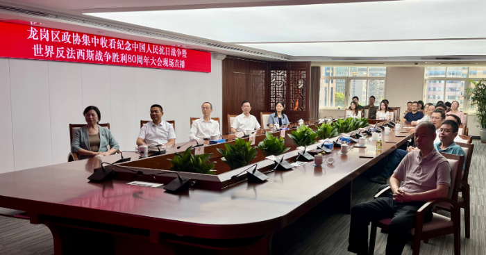 微信图片_2025-09-04_100743_387.png