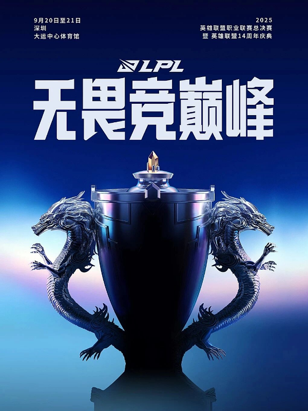 已编辑图片