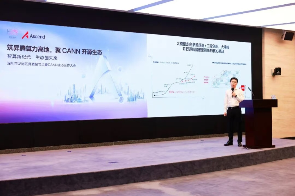微信截图_20250916102605.png