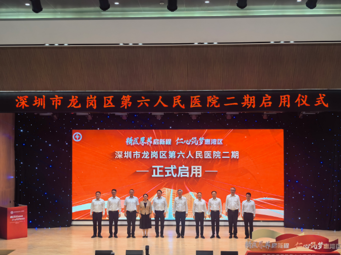 微信图片_2025-09-18_102101_158.png