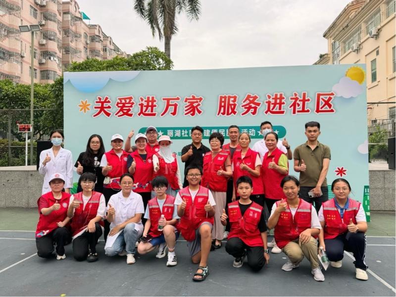 图片3.jpg