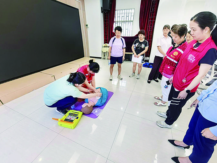 微信图片_2025-09-19_093040_211.jpg