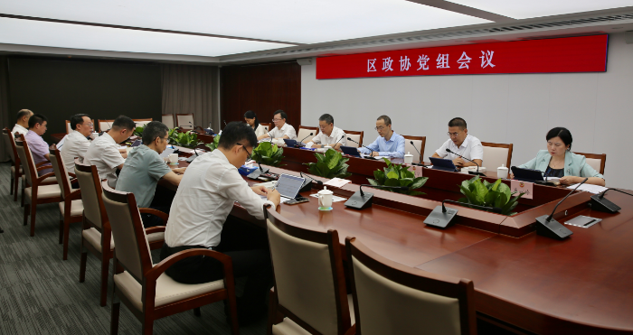微信图片_2025-09-12_170432_811.png
