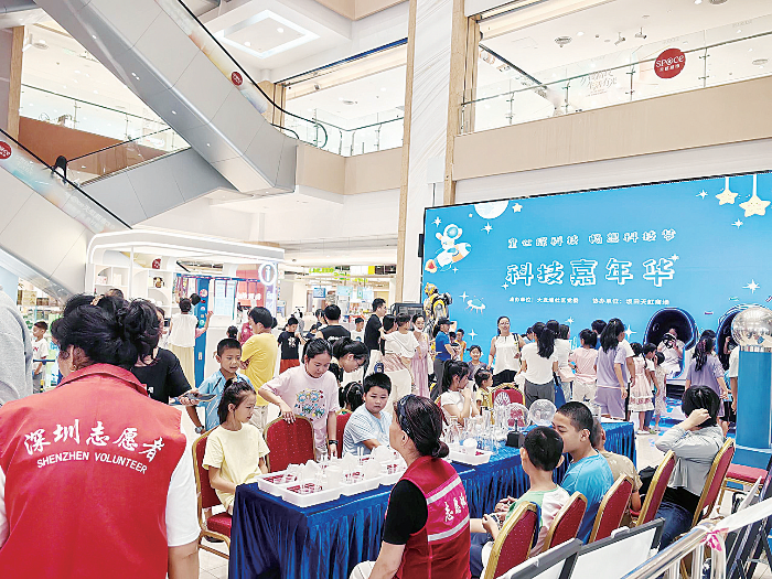 微信图片_2025-09-25_095154_346.png
