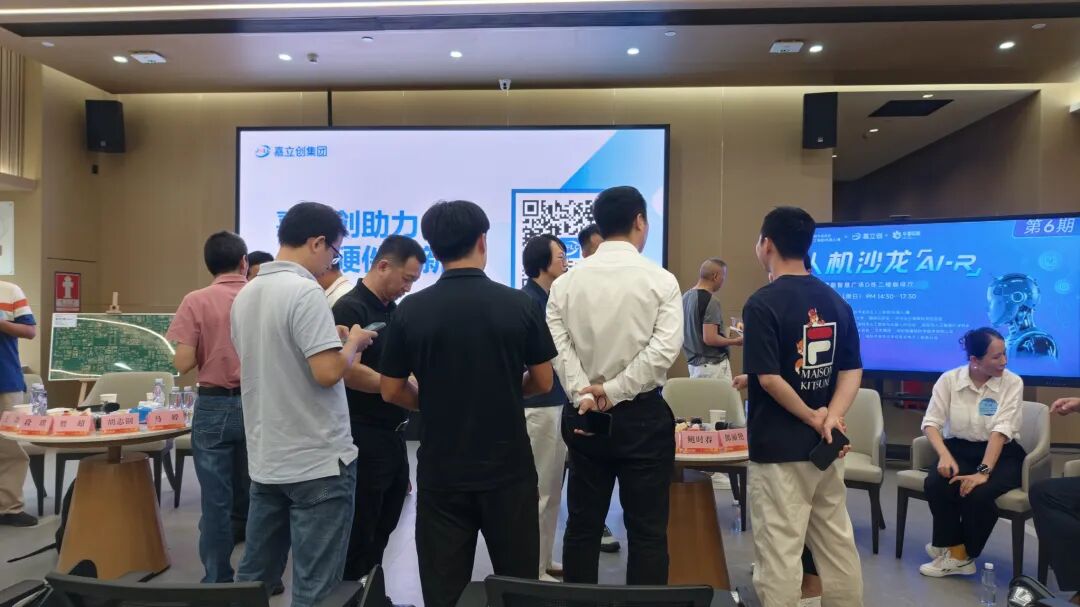 微信图片_20250925103912.jpg
