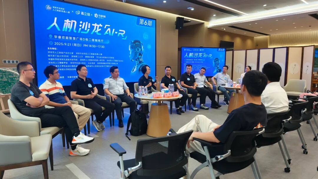 微信图片_20250925103846.jpg