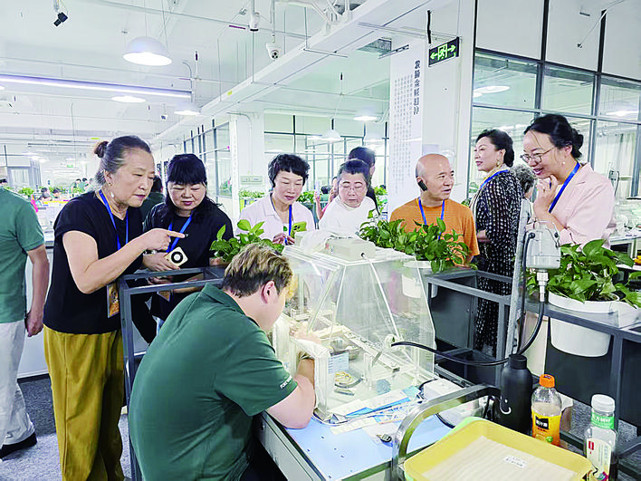 微信图片_2025-09-28_094355_963.jpg