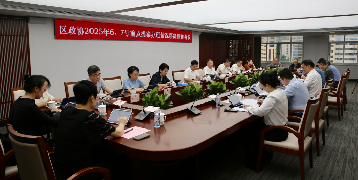 微信图片_2025-09-26_175046_031.png