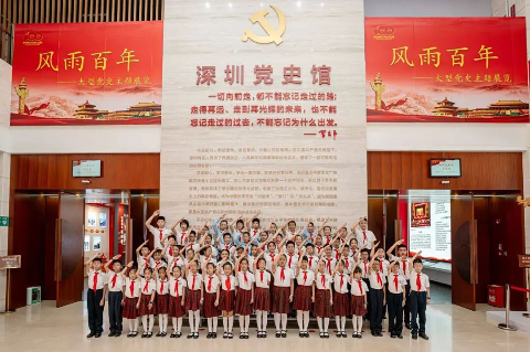 红领巾讲解员.jpg