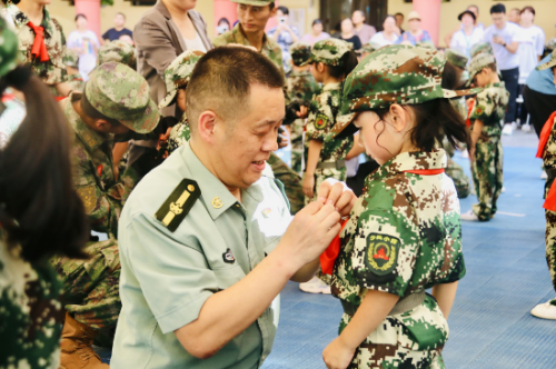 已编辑图片