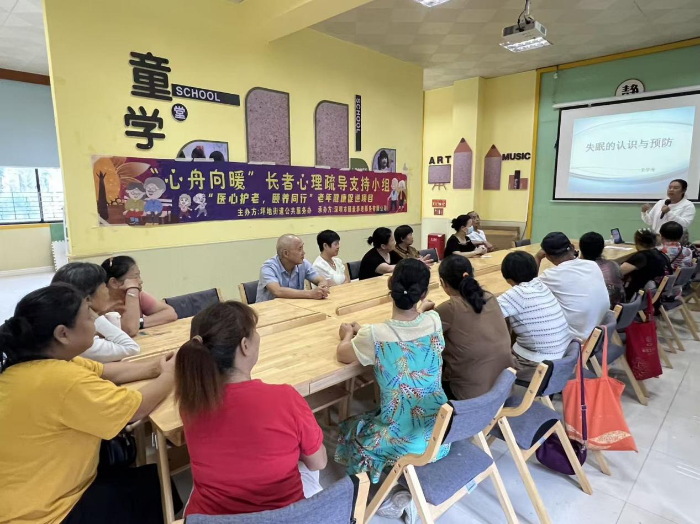 已编辑图片