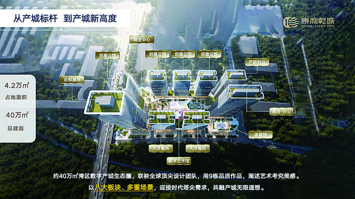 微信图片_2025-10-14_093117_912.jpg