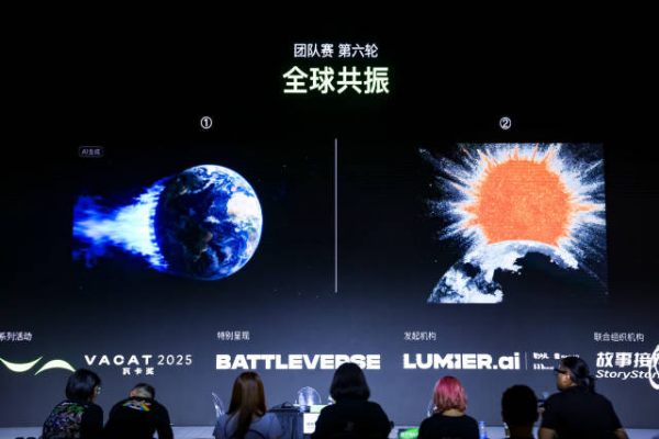    通讯员   供图