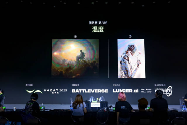    通讯员   供图