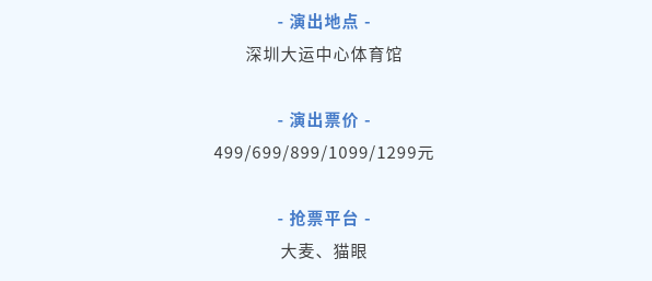 刘若英1.png