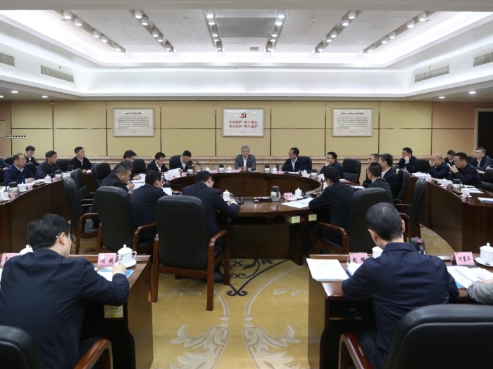 省纪委常委会召开扩大会议 马森述主持并讲话