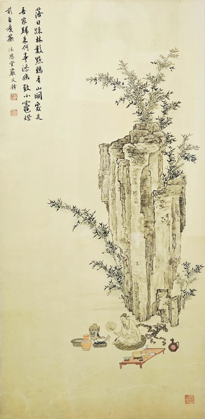 《亮节品高》138cmX69cm 严文锋.JPG
