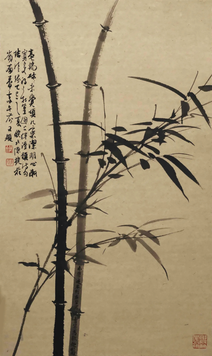 《国画竹》 138x34cm 陈捷.JPG