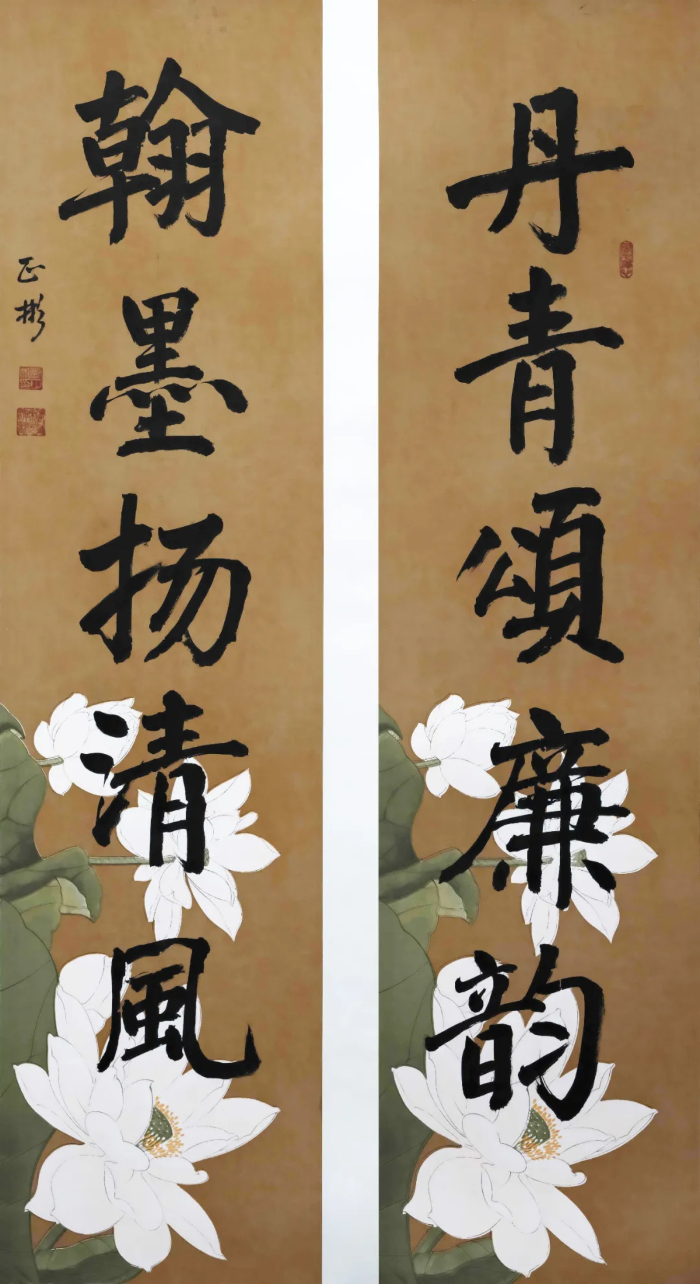 《丹青翰墨联》 138cmx34cmx2 刘正彬.JPG