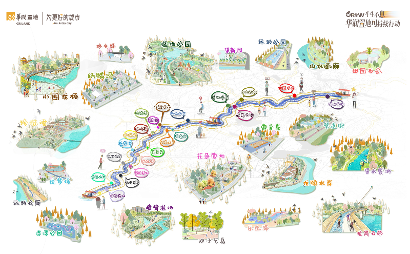 龙岗河 导览图.png