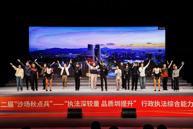 龙岗区“场景式”执法竞赛2.jpg