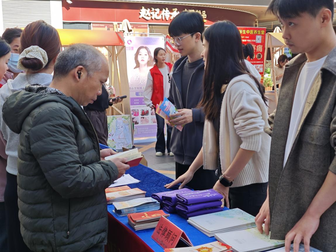 面对面答疑解惑！平湖这场普法活动“接地气”~