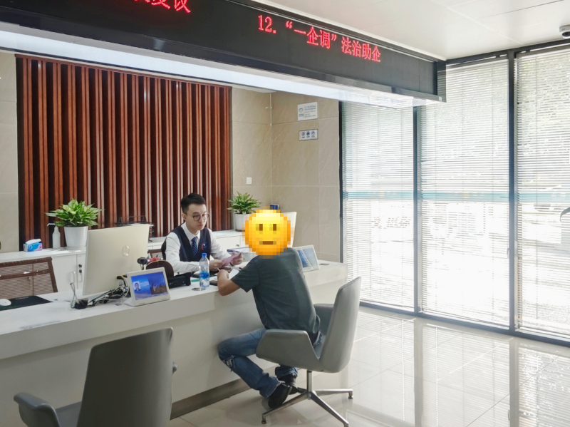 龙岗区“一企业”法治助企服务窗口.png
